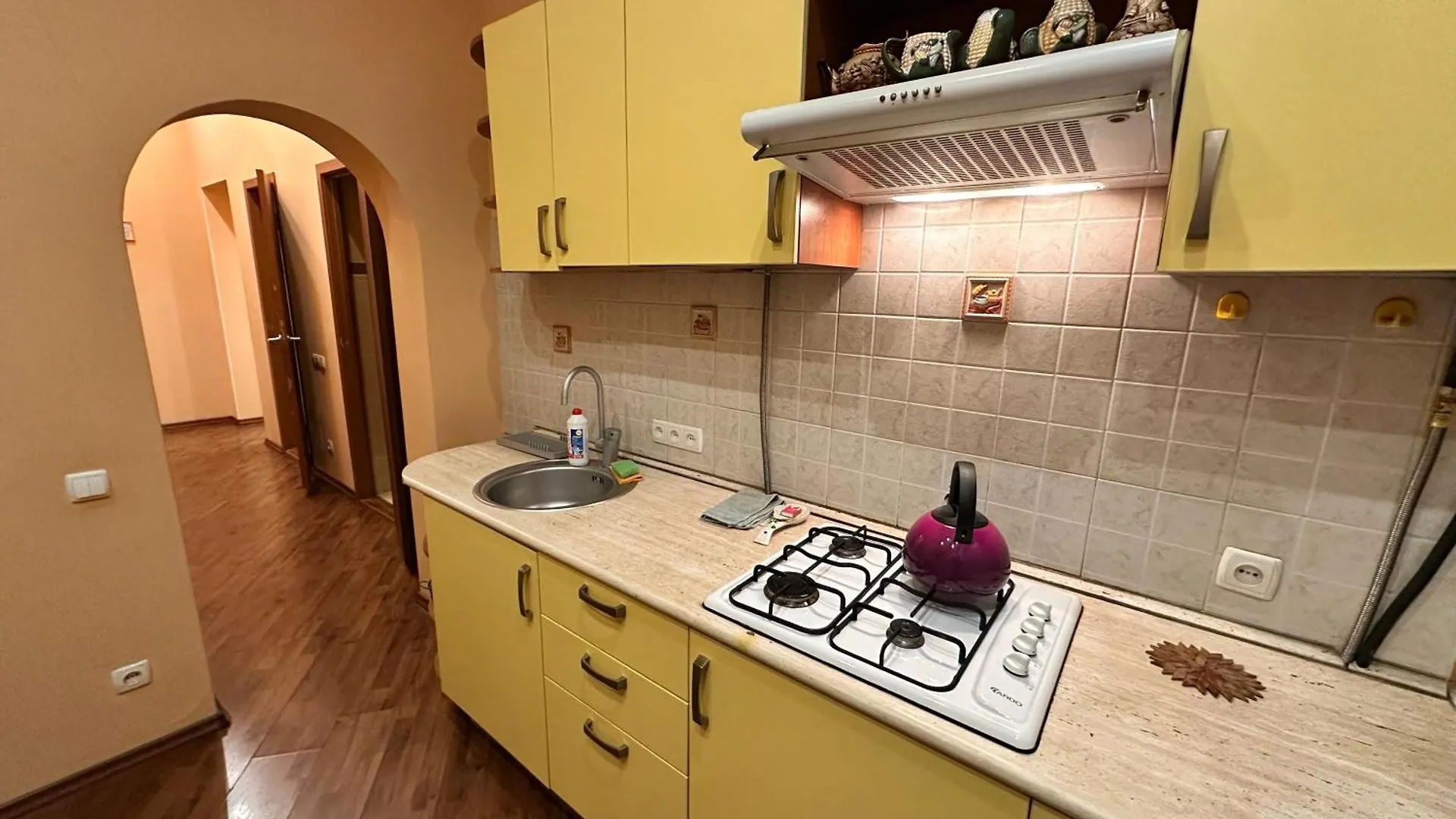 Kyivstay Yaroslavska Apartment Ukraine